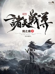 英语课代表你的水好多呀在线