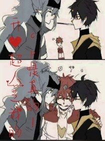 帝王研究所秘密通道跳转